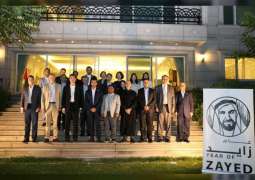 سفير الدولة في سيوؤل يقيم حفل إفطار جماعيا في إطار عام زايد