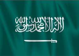            صدور عدة اوامر ملكية سعودية          