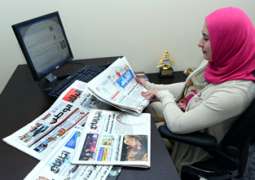            مطالعات الصحف في البحرين          