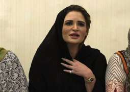CJP summons Hamza Shahbaz for threatening Ayesha Ahad