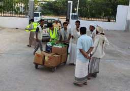 مركز الملك سلمان للإغاثة يواصل لليوم السادس عشر توزيع وجبات إفطار الصائم في محافظة حضرموت