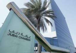 دبي تفوز باستضافة المؤتمر الثاني عشر لغرف التجارة العالمية 2021