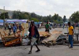            اثيوبيا توقف العمل بحالة الطوارئ المفروضة لمدة ستة أشهر قبل شهرين من موعد انتهائها           