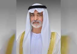 نهيان بن مبارك : الشيخ زايد جعل الإمارات رمز الإنسانية والإخاء والتسامح والعطاء