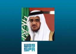 الأمير فيصل المشاري: الأوامر الملكية تهدف إلى تعزيز التنمية والتطوير المستمر للوزارات