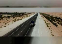 Musanada: Al Maqtara-Hamim Road Improvement Project underway