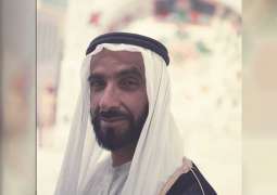 Sheikh Zayed: An icon of global humanitarian work