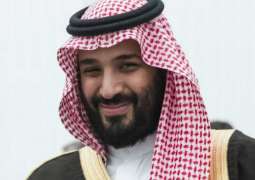 Saudi Crown Prince receives phone call from British Prime Minister