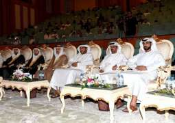 اختتام مسابقة "أفضل مرتل " في "تراث الإمارات"