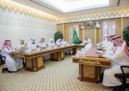 الأمير فيصل بن مشعل يرأس اجتماع اللجنة العليا لمكتب تحقيق الرؤية بإمارة القصيم