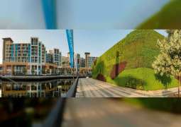 Dubai Properties unveils Middle East’s largest living Green Wall at Dubai Wharf