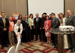 الأرشيف الوطني يشارك في الملتقى الرمضاني لجمعية سيدات مصر