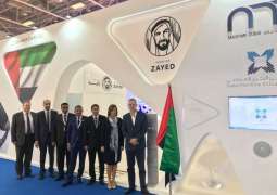 Emirates Maritime Arbitration Centre attends Posidonia 2019 in Greece