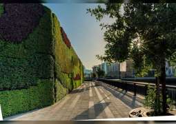 "دبي للعقارات"  تنفذ أكبر "جدار أخضر" بالشرق الأوسط في "دبي وورف"
