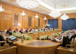 خادم الحرمين الشريفين يرأس جلسة مجلس الوزراء                  إضافة ثالثة