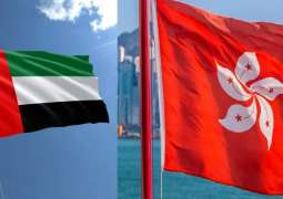Abu Dhabi and Hong Kong to advance financial innovation