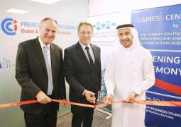 افتتاح المركز الفرنسي للأعمال في واحة دبي للسيليكون
