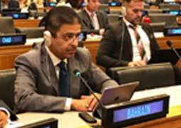            البحرين تشارك في الاجتماع الاممي للعهد الدولي للمهاجرين بالأمم المتحدة           