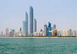 أبوظبي تستضيف الاجتماع الأول لفريق التعاون الصناعي والتقني والعلمي بين الإمارات وروسيا