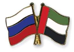 Abu Dhabi hosts first meeting of "UAE-Russia Industrial, Technological and Scientific Cooperation Team"