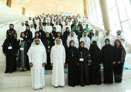Emirates Youth Council organises second session of "Youth Debate Initiative"