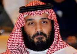 سمو ولي العهد يعزي ملك البحرين في وفاة الشيخ عبدالله بن خالد آل خليفة