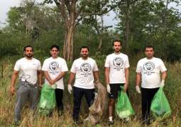 سفارة الدولة في إسلام آباد تطلق مبادرة بيئية احتفاء بيوم البيئة العالمي