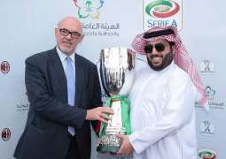 المملكة تستضيف كأس السوبر الإيطالي لكرة القدم بين يوفنتوس وإي سي ميلان