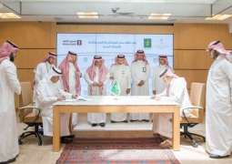 هيئة السياحة والتراث الوطني تطلق الشركة السعودية للحرف والصناعات اليدوية