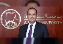 تصنيف عالمي جديد لجامعة عجمان 