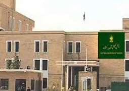 ECP extends date of filing nomination papers till June 11