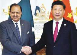 President Mamnoon Hussain to attend SCO Summit begins in China today (Saturday)
