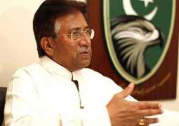 Former president General (retd) Pervez Musharraf  to contest elections from NA-1 Chitral