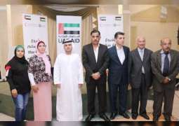 سفارة الدولة في عمان تشرف على مشروع كسوة عيد وزكاة فطر