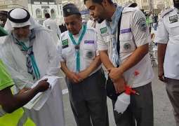 كشافة الطائف تشارك في خدمة المعتمرين في المسجد الحرام