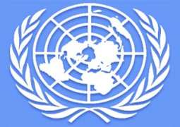            الجمعية العامة للأمم المتحدة تعقد اجتماع طارئ حول غزة يوم الأربعاء المقبل          