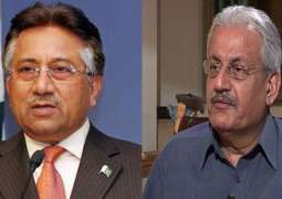 Pakistan Peoples Party (PPP) Senator Raza Rabbani warns against allowing Musharraf to contest election