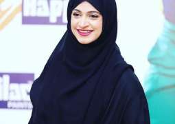 Actress Noor Bukhari performs Umrah with daughter