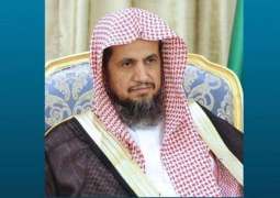 النائب العام السعودي: ستقف بحزم في مواجهة جميع أساليب التحرش 