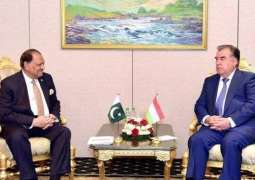 Pakistan-Tajikistan agree to strengthen bilateral ties