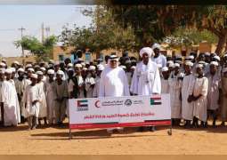 سفارة الدولة لدى السودان توزع كسوة العيد وزكاة الفطر