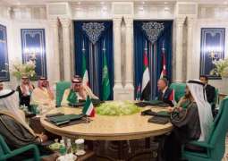 خادم الحرمين الشريفين يعقد اجتماعاً مع ملك الأردن وأمير الكويت ونائب رئيس الإمارات