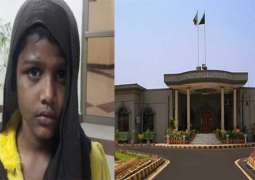 Islamabad High Court (IHC)  increases sentence of judge, wife in Tayyaba torture case