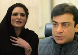 Hamza Shehbaz, Ayesha Ahad withdraw cases against each other