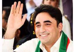 Bilawal Bhutto Submits Nomination Papers for NA 200