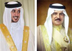            ملك البلاد المفدى يتلقى برقية تعزية من سمو الشيخ خالد بن حمد آل خليفة          