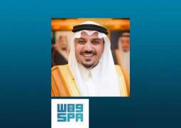 أمير منطقة القصيم  : سمو الأمير محمد بن سلمان ، عام على الولاية حافل بالإنجازات