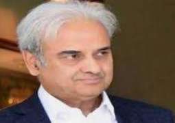 Caretaker Prime Minister Justice (retd) Nasirul Mulk  assures all assistance to Election Commission of Pakistan (ECP) for holding 'fair' elections