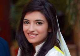 Asifa Bhutto fails to get Pakistan Peoples Party (PPP) ticket for general polls