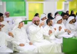 "كهرباء دبي" تفتح باب التسجيل لبرنامج التدريب الصيفي للطلاب